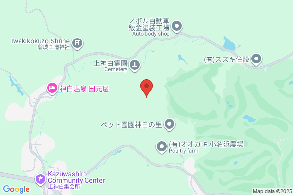 chill nail.