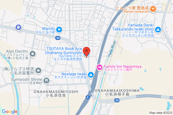TSUTAYA ブックエース小名浜住吉店