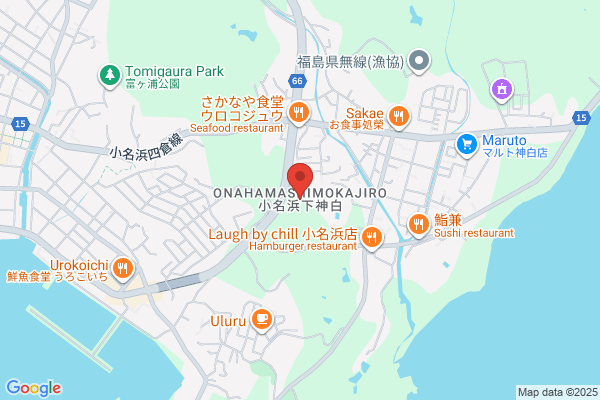 隠れ菴　忍家　いわき鹿島店