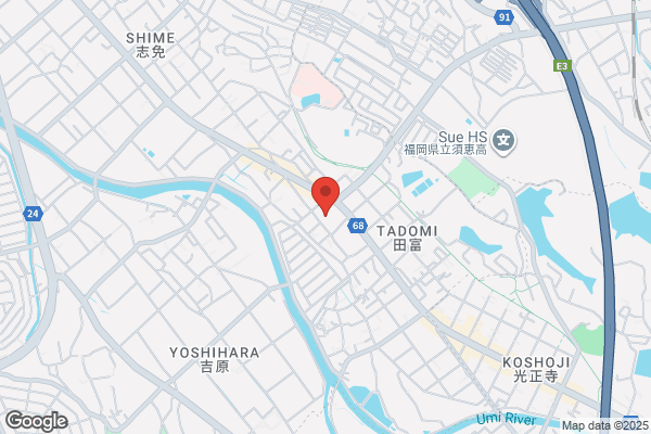 TSUTAYA BOOK GARAGE 福岡志免