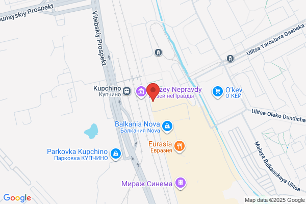 ウエルシア鎌倉岩瀬店