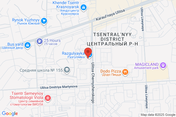 NEENANY横浜市青葉区Holistic Beauty Salon