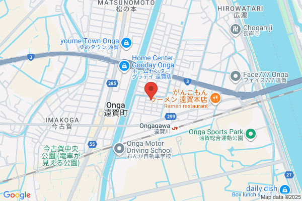 ドミノ・ピザ東中間店
