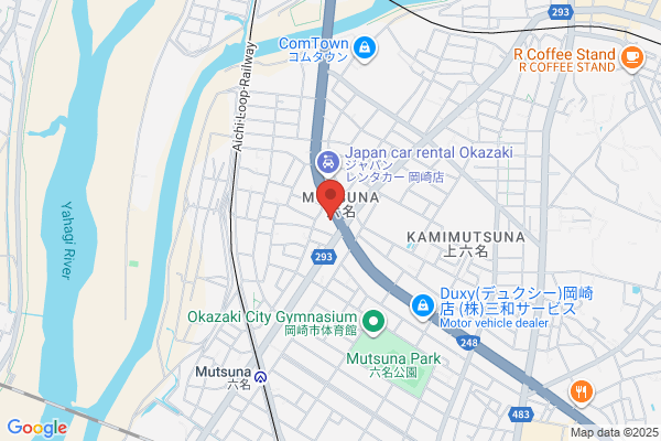 ステーキハウス ブロンコビリー岡崎六名店