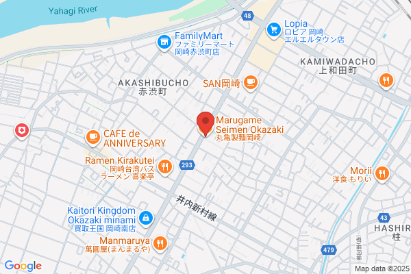 丸亀製麺岡崎