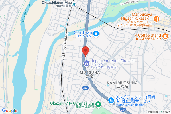 すき家 248号岡崎上六名店
