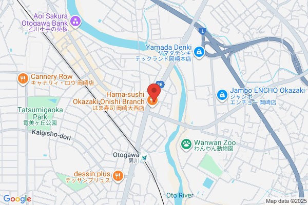 なか卯 岡崎大西店