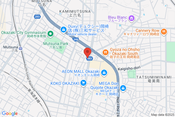 セカンドストリート岡崎店