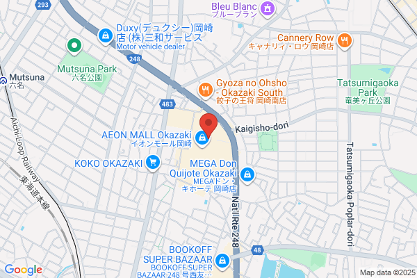 ペッパーランチ イオンモール岡崎店