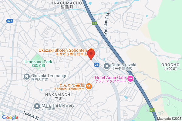 ロッテリア 岡崎小呂町