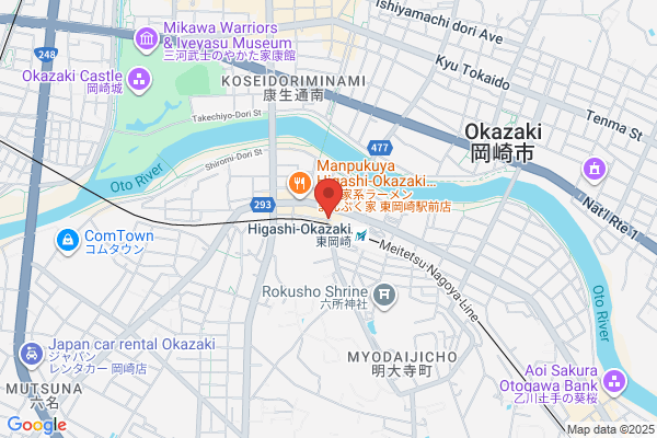 九州・沖縄 芋んちゅ東岡崎店