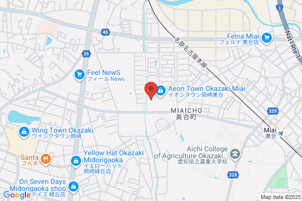 買取専門店 おたからや イオンタウン岡崎美合店