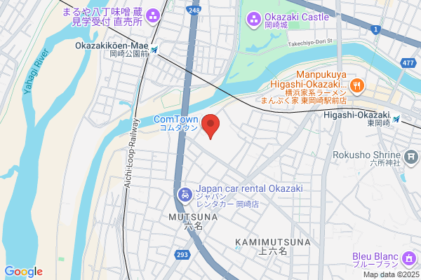 買取専門店 おたからや コムタウン店