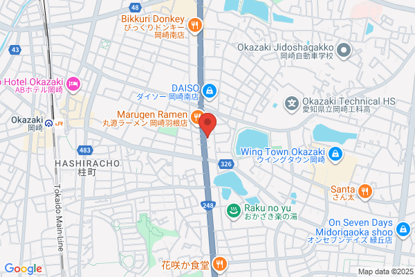 アップル製品修理サービス 岡崎・イオン岡崎南店