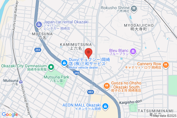 ウエルシア岡崎明大寺店
