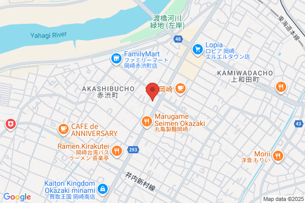 ウエルシア岡崎法性寺店 (調剤薬局)