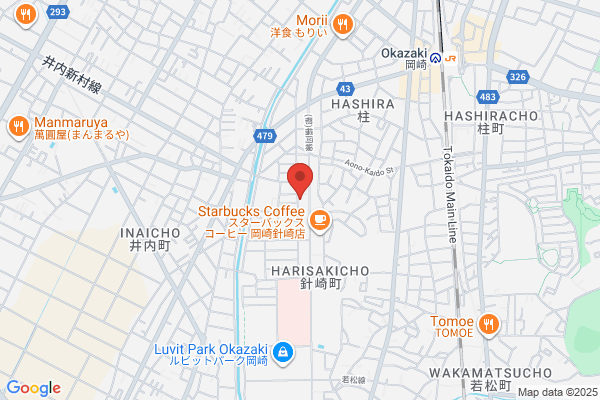 ウエルシア岡崎駅東口店 (調剤薬局)