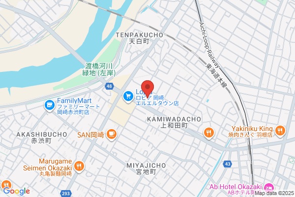 保険見直し本舗 上和田ピアゴ店