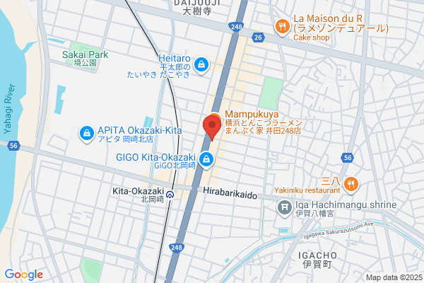 博多もつ鍋山秀 岡崎店