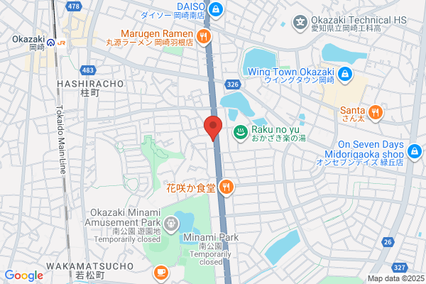 和暖