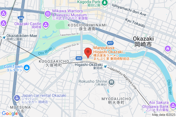 四国郷土活性化 藁家88 東岡崎店