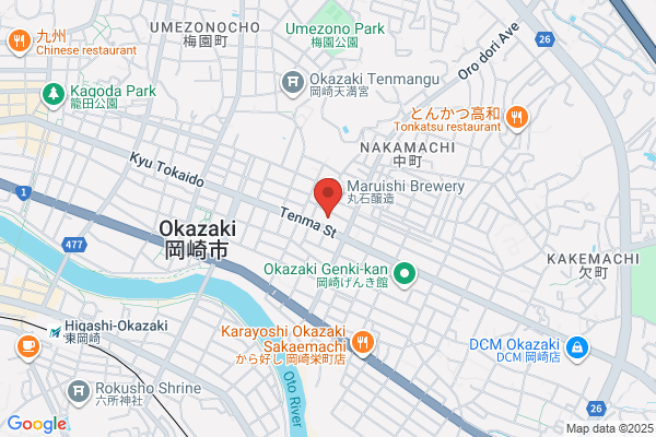 岡崎甲羅本店