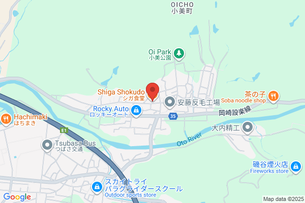瓦そば　シガ食堂