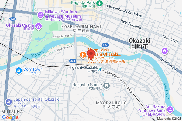 美肌脱毛専門店　パールプラス東岡崎店