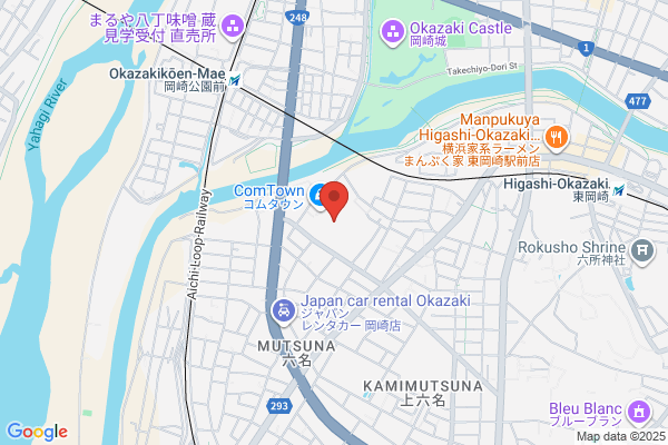 買取専門店 銀座屋 岡崎コムタウン店