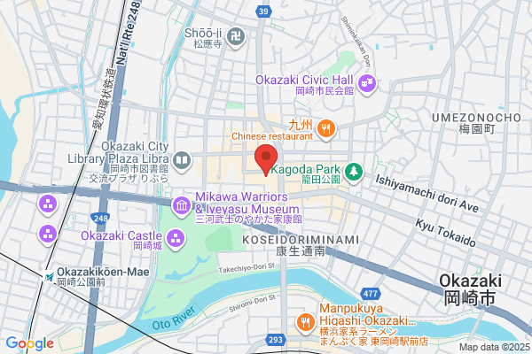 買取店わかば岡崎シビコ店