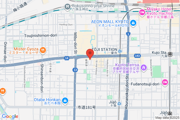 ヤマト運輸 北上鬼柳営業所