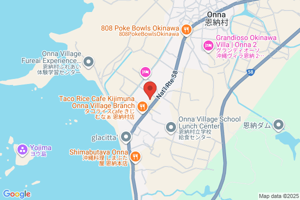 PUDOステーション　いなげや　厚木三田店