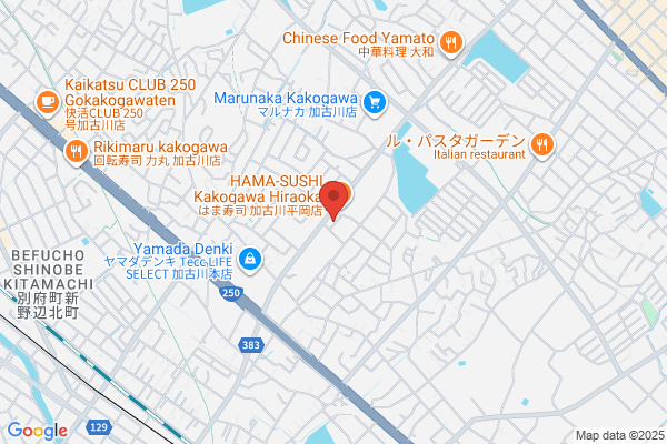ドミノ・ピザ加古川一色店