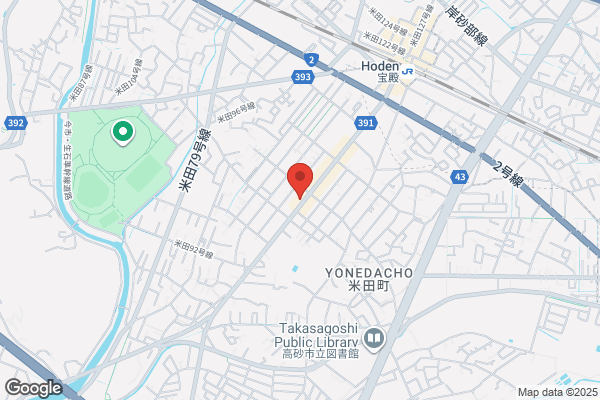 ほっともっと 高砂米田店