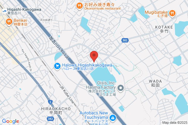 ディスカウントドラッグコスモス 高畑店