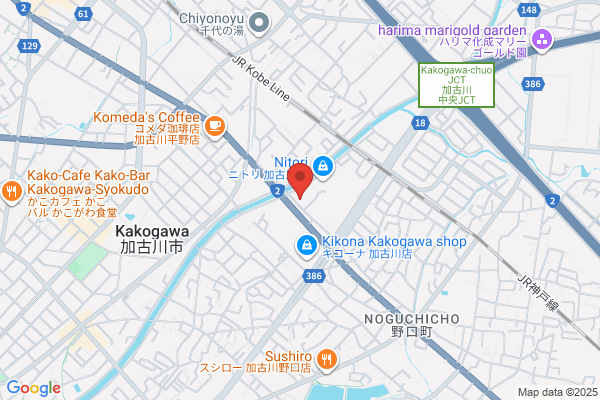 ホワイト急便 坂元工場前店