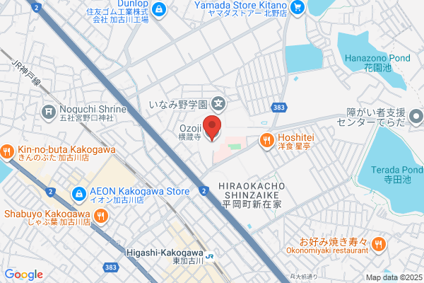 横蔵寺