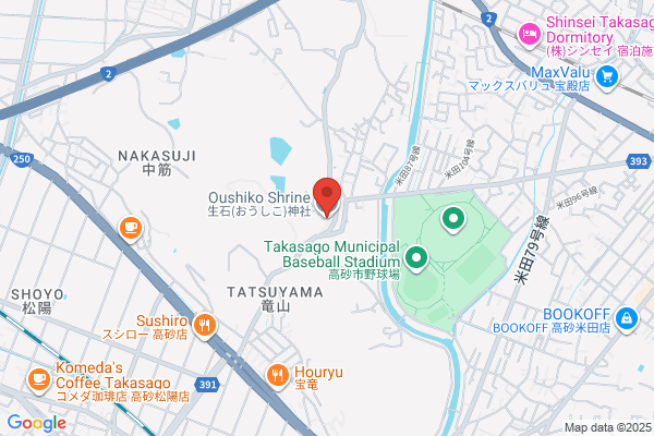 高砂会場