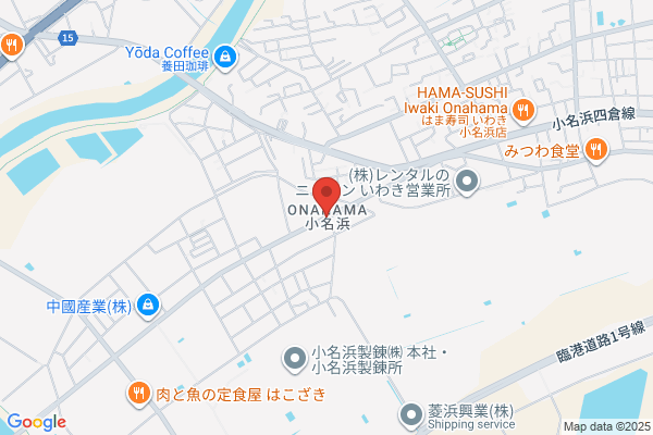 厳選和牛 焼肉 犇屋 三宮店