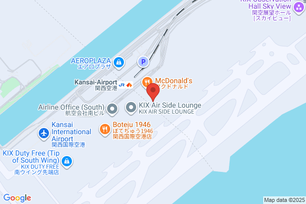 RAMEN EXPRESS 博多一風堂 ららぽーとEXPOCITY店 - 閉店
