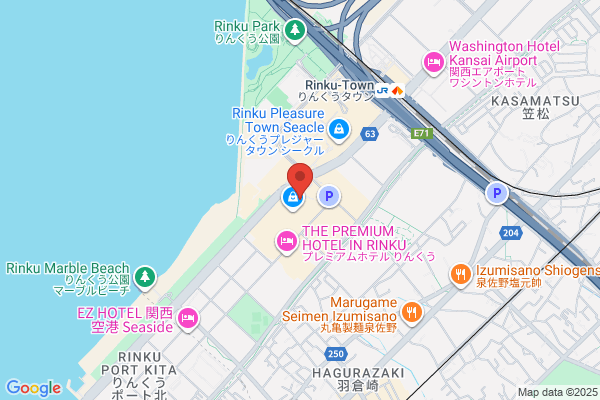 コーチ りんくう