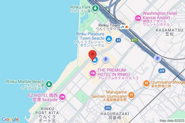 コーチ メンズ りんくう