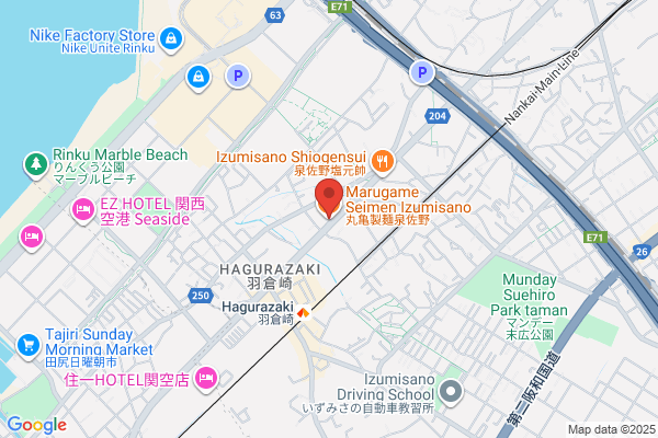 丸亀製麺泉佐野