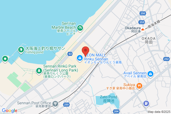 築地銀だこ イオンモールりんくう泉南店