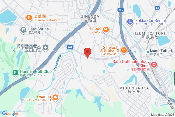 調剤薬局ツルハドラッグ 阪南店