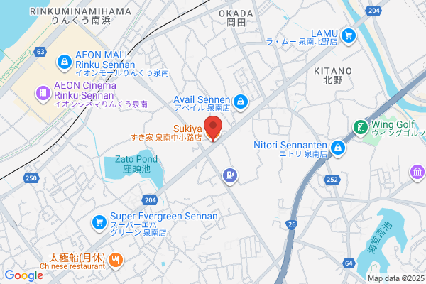 すき家 泉南中小路店
