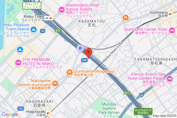なか卯 りんくう松原店