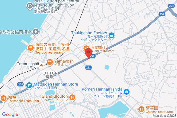 ジョリーパスタ 阪南店