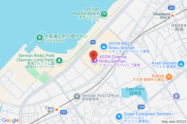 ジョーシン泉南イオンモール店