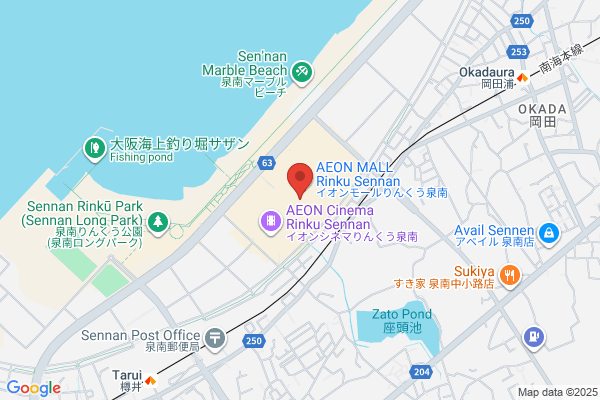 チャイハネ りんくう店